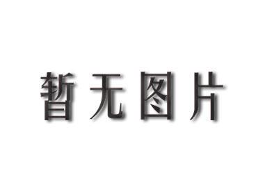 保山流程亲子鉴定医院收费标准是多少